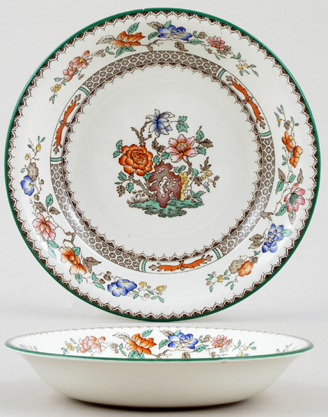 Cereal or Dessert Bowl c1950s